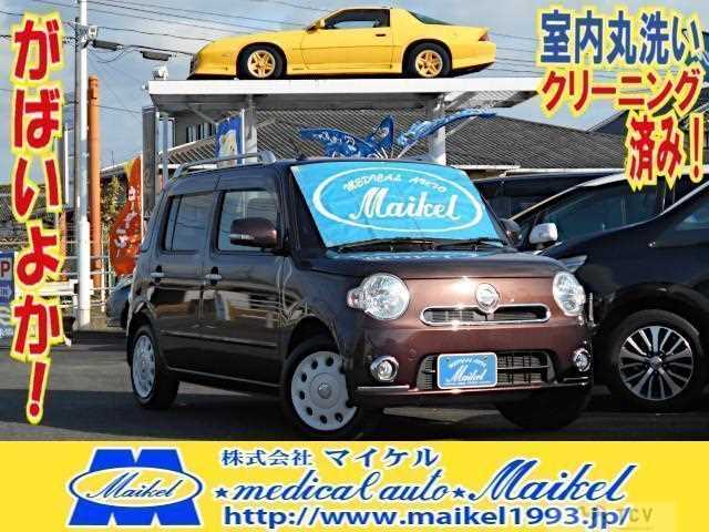 2014 Daihatsu MIRA COCOA