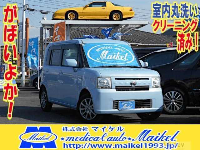 2012 Daihatsu Move Conte