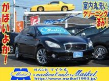 2010 Nissan Fuga