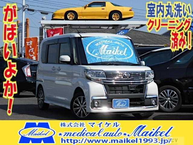 2016 Daihatsu Tanto