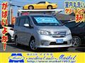 2012 Nissan Serena