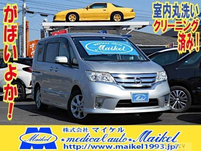 2012 Nissan Serena