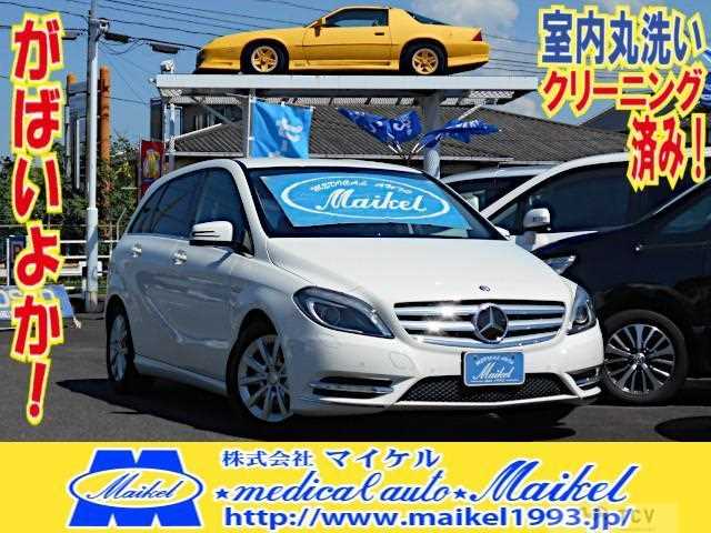 2012 Mercedes-Benz B-Class