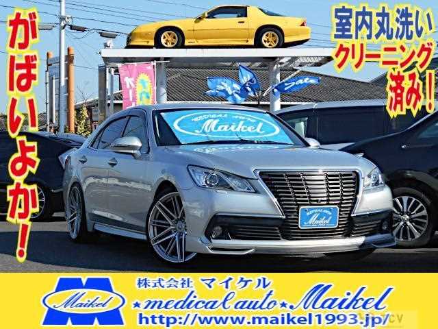 2013 Toyota Crown