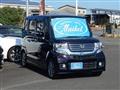 2014 Honda N BOX