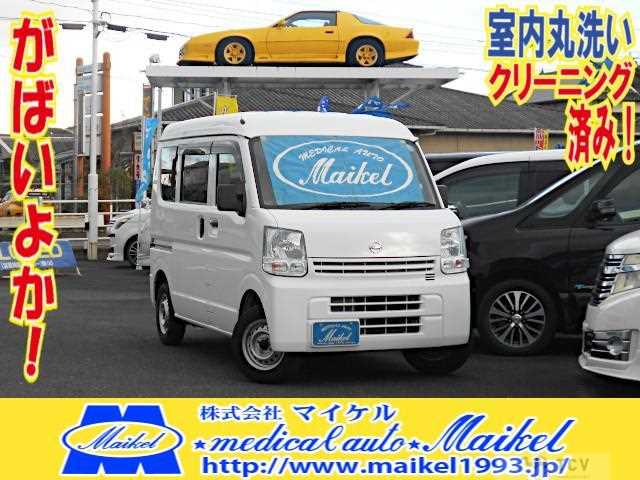 2018 Nissan Nissan Others