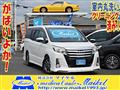 2014 Toyota Noah