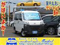 2022 Daihatsu Hijet Cargo