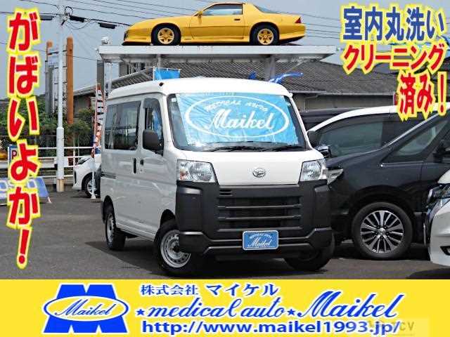 2022 Daihatsu Hijet Cargo