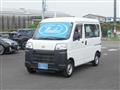 2022 Daihatsu Hijet Cargo