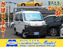 2022 Daihatsu Hijet Cargo