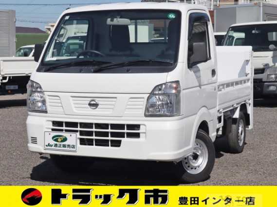 2020 Nissan Clipper Truck