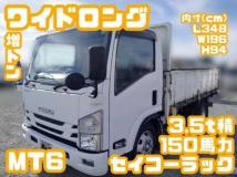 2017 Isuzu Elf Truck