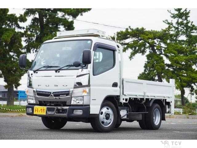 2020 Mitsubishi Fuso Canter