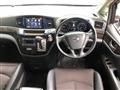 2014 Nissan Elgrand