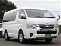 2023 Toyota Hiace Wagon