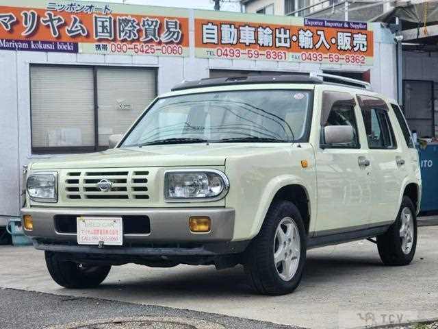 1996 Nissan Rasheen