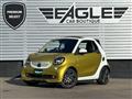 2018 Smart ForTwo
