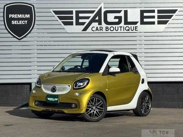 2018 Smart ForTwo