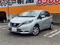 2018 Nissan Note