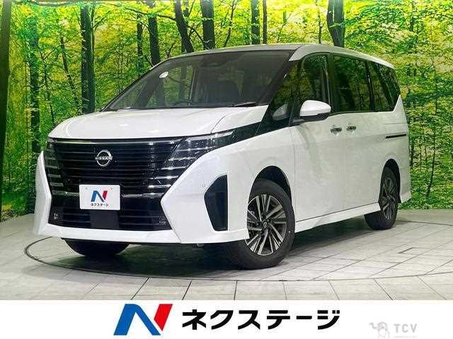 2023 Nissan Serena