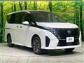 2023 Nissan Serena