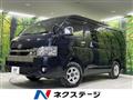 2021 Toyota Hiace Van