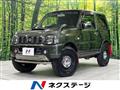 2017 Suzuki Jimny
