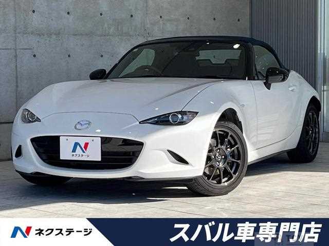 2022 Mazda Roadster