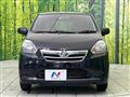 2013 Daihatsu Mira