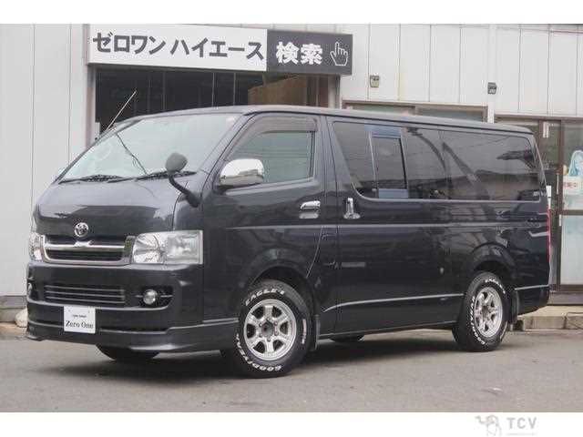 2006 Toyota Hiace Van