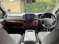 2006 Toyota Hiace Van