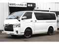 2014 Toyota Hiace Van