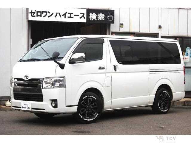 2014 Toyota Hiace Van