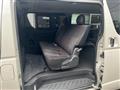 2014 Toyota Hiace Van