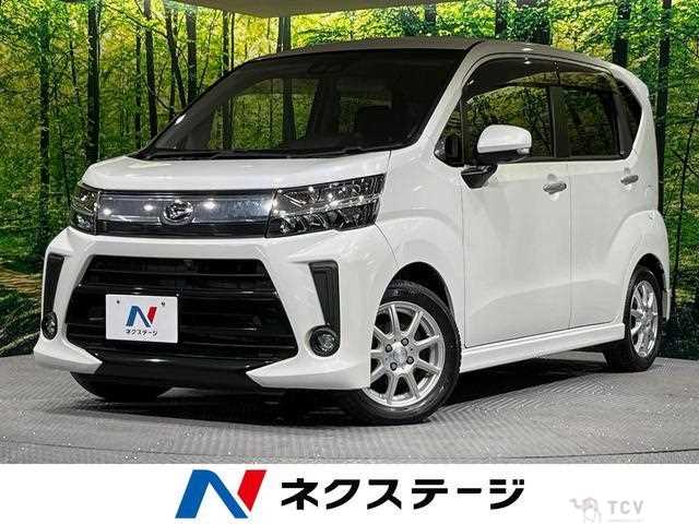 2017 Daihatsu Move