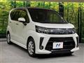 2017 Daihatsu Move