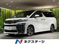 2018 Toyota Vellfire