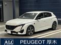 2023 Peugeot 308