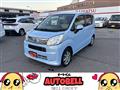 2018 Daihatsu Move