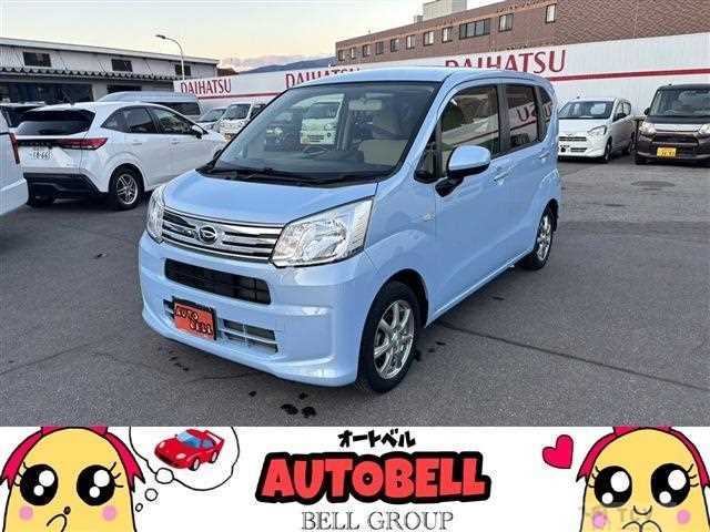 2018 Daihatsu Move