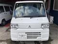 2013 Mitsubishi Minicab Truck