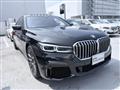 2021 BMW 7 Series