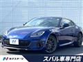2023 Subaru BRZ