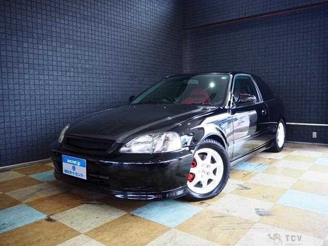 1999 Honda Civic