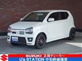 2020 Suzuki Alto Works