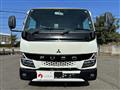 2022 Mitsubishi Fuso Canter