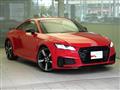 2020 Audi TT