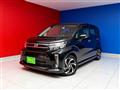 2017 Daihatsu Move