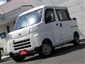 2023 Daihatsu Hijet Cargo